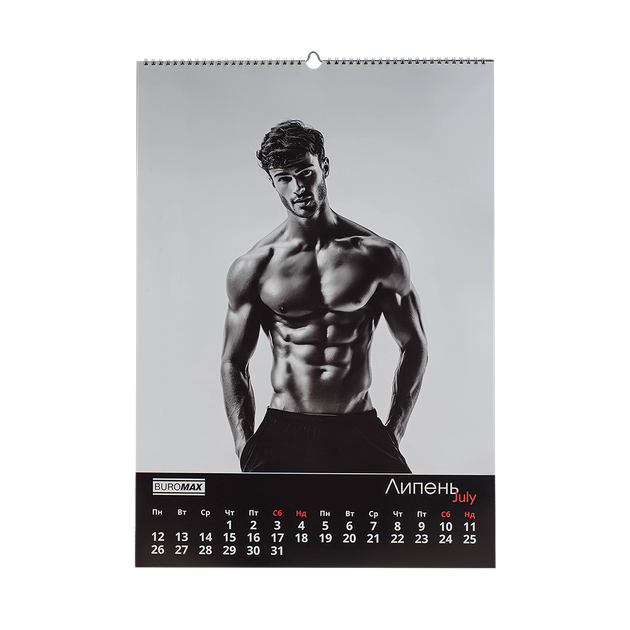 Календарь настенный на 2027 год А2 1 пружина Men (BM.210654) - Фото 8 Календарь настенный на 2027 год А2 1 пружина Men (BM.210654) - изображение 8