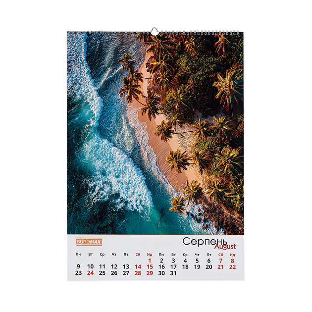 Календарь настенный на 2027 год А2, 1 пружина Tropic (BM.210655) - изображение 9