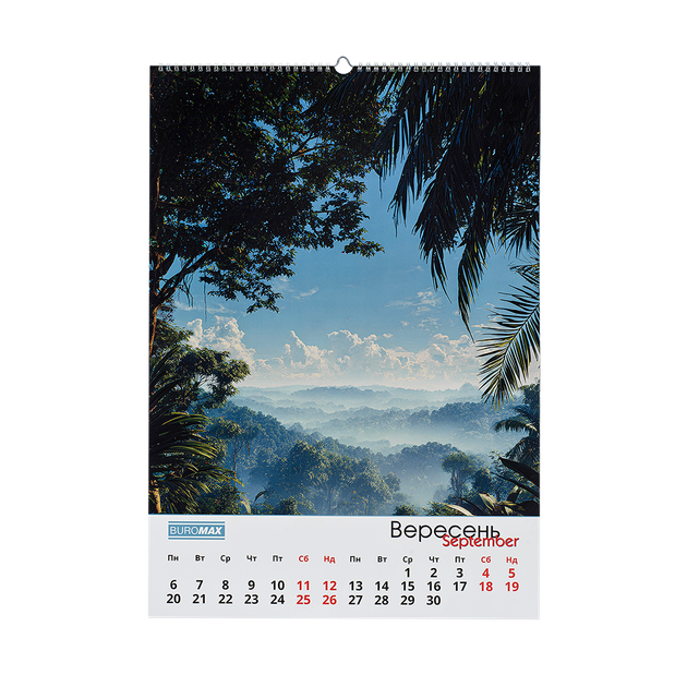 Календарь настенный на 2027 год А2, 1 пружина Tropic (BM.210655) - изображение 10