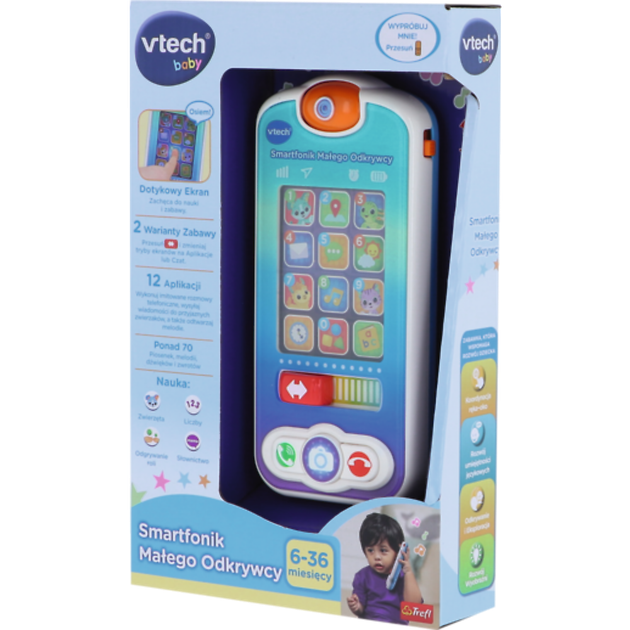 Interaktywny smartfon Vtech Little Explorer Light Sound (5900511615883) - Zdjęcie 1 Interaktywny smartfon Vtech Little Explorer Light Sound (5900511615883) - obraz 1