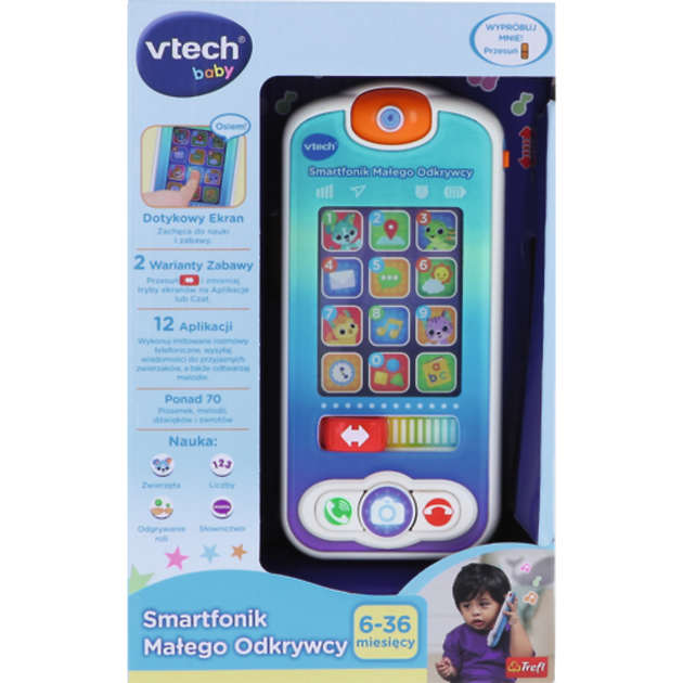 Interaktywny smartfon Vtech Little Explorer Light Sound (5900511615883) - Zdjęcie 5 Interaktywny smartfon Vtech Little Explorer Light Sound (5900511615883) - obraz 5