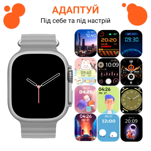Смарт-часы с функцией звонка 2.2 дюйма GPS для взрослых белый HM-0683 - зображення 5
