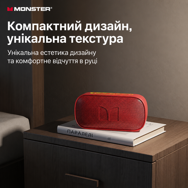 Портативная Bluetooth колонка MONSTER S-Classic D133 14W IPX7 беспроводная акустика для отдыха дома путешествий природы и заведений мощный звук Блютуз USB TF FM радио длительное время работы совместима с Android iPhone планшетами и ноутбуками - изображение 6
