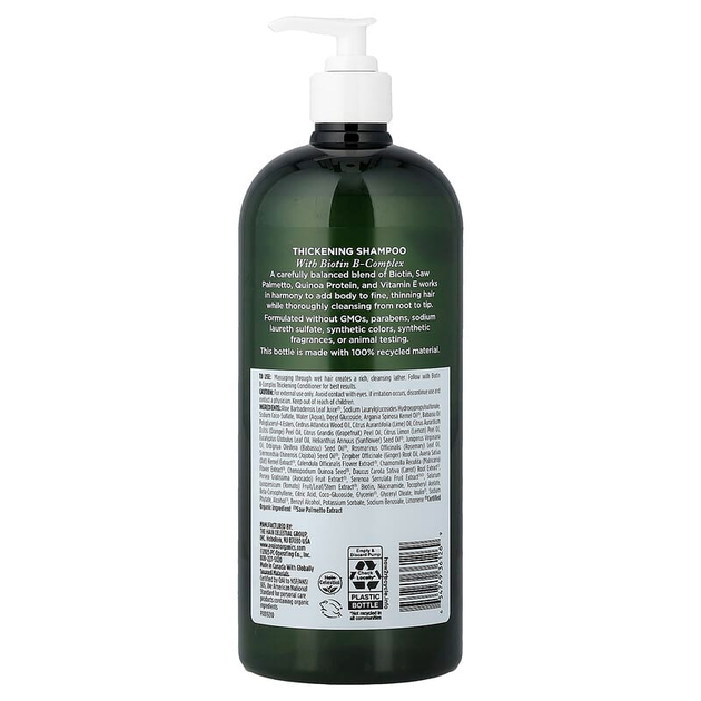 Шампунь для густоти волосся Avalon Organics, Therapy "Thickening Shampoo" засіб для догляду з біотином і комплексом вітамінів групи В (946 мл) - зображення 2