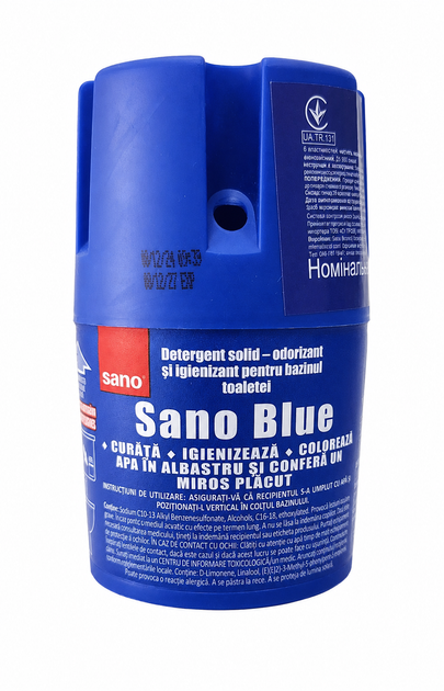Освіжуючий блок для бачка унітаза Sano Blue балон (Синя вода) 150гр. , до 900 змивань - изображение 2