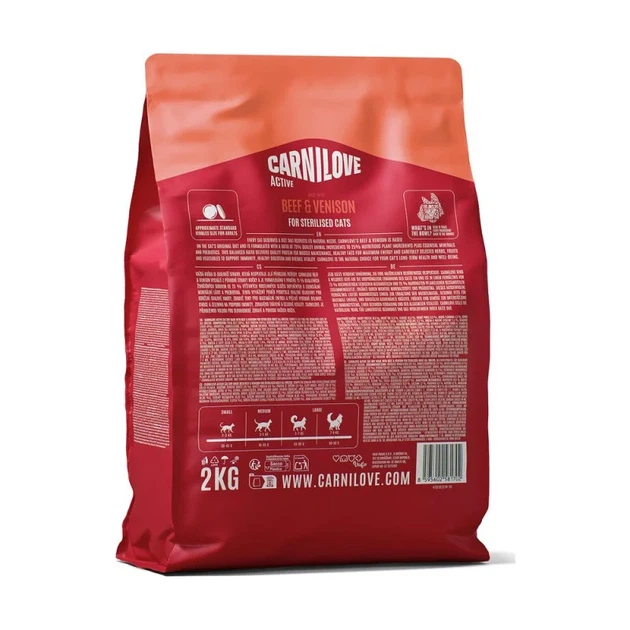 Сухий корм Carnilove Active Beef & Venison Sterilised для стерилізованих котів яловичина та оленина 2 кг - изображение 2