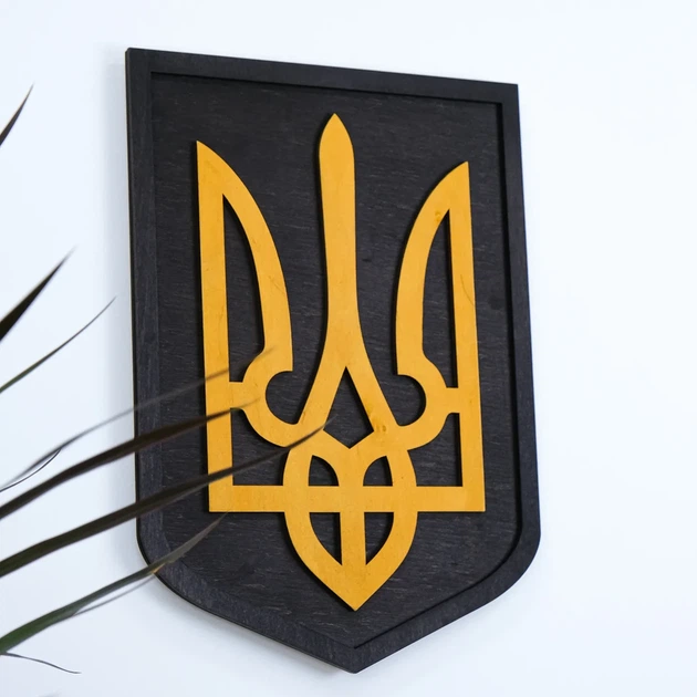 Герб Украины темный (Тризуб) на стену 38*27 см 24 Гранд Презент 24 - Фото 2 Герб Украины темный (Тризуб) на стену 38*27 см 24 Гранд Презент 24 - изображение 2