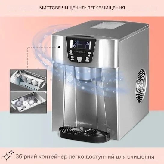Ледогенератор Klarstein Ice Volcano - изображение 2
