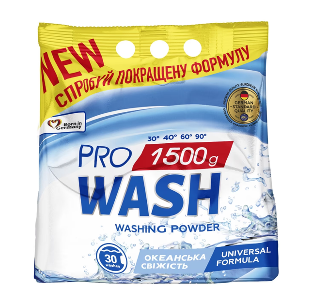Пральний порошок Pro Wash Універсальний Океанська свіжість 1500 г (4823128005520)