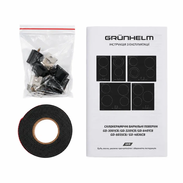 Варочная поверхность GD-6401CB стеклокерамика, 4 конф. Grunhelm - изображение 5