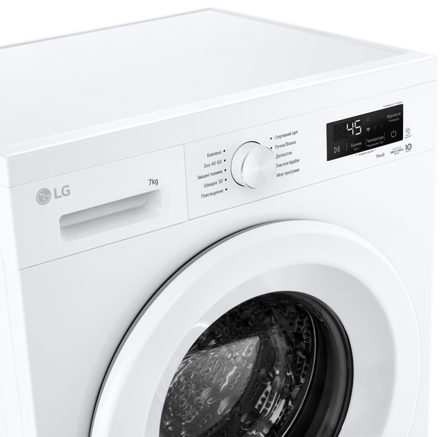 Пральна машина LG F2Y2HS3WE - Фото 10 Пральна машина LG F2Y2HS3WE - изображение 10