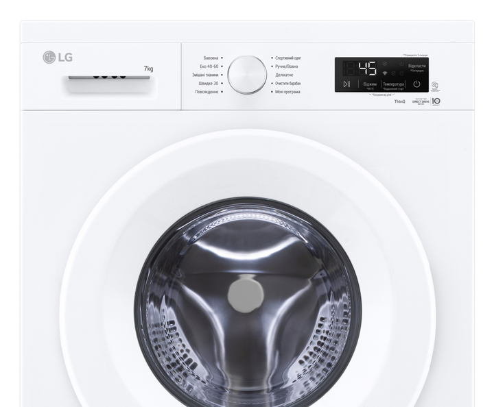 Пральна машина LG F2Y2HS3WE - Фото 11 Пральна машина LG F2Y2HS3WE - изображение 11