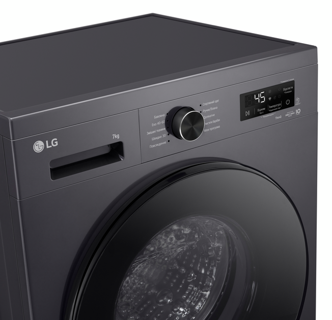 Пральна машина LG F2Y2HS5JE - изображение 11