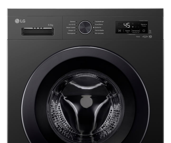 Пральна машина LG F2Y2WS6JE - Фото 11 Пральна машина LG F2Y2WS6JE - изображение 11