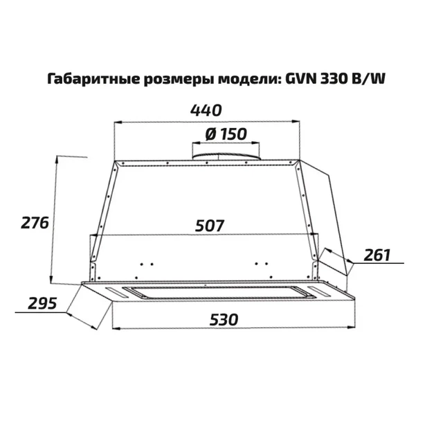 Витяжка Grunhelm GVN 330 W - зображення 5