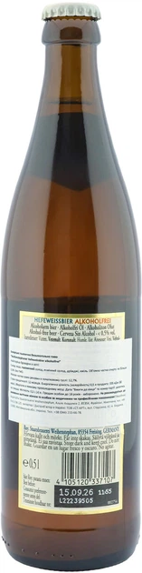 Упаковка пива Weihenstephaner Hefeweissbier Alkoholfrei белое безалкогольное нефильтрованное 0.5% 0.5 л x 20 шт (4105120710726) - изображение 3