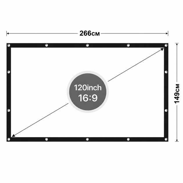 Экран для проектора 120" дюйма BIOSCOPE Touch 16:9 настенный портативный Стрейчевая ткань белая в комплекте крепление для дома и улицы универсальный экран для проектора путешествий полотно для фильмов офиса и дома - изображение 2