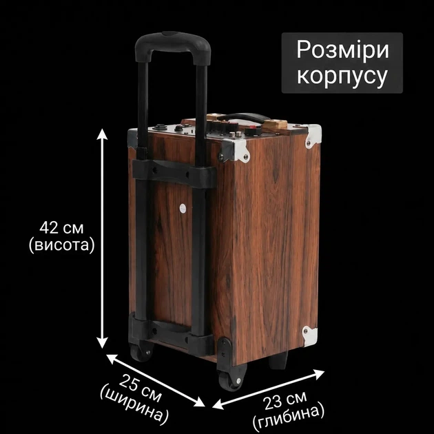 Bluetooth-колонка B-Q8 для караоке с беспроводным микрофоном, портативная акустическая система, 25×23×42 см - Фото 10 Bluetooth-колонка B-Q8 для караоке с беспроводным микрофоном, портативная акустическая система, 25×23×42 см - изображение 10