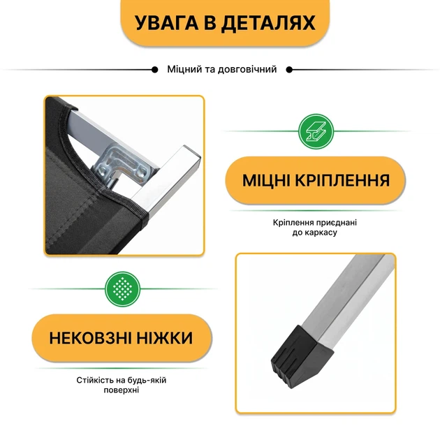 Армейская походная раскладушка LB-MC-A1-BLK до 120 кг сталь черная - Фото 8 Армейская походная раскладушка LB-MC-A1-BLK до 120 кг сталь черная - изображение 8