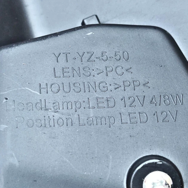 Передняя фара в сборе Model 2000 12V ударопрочный пластик 20х36х11 см - изображение 3