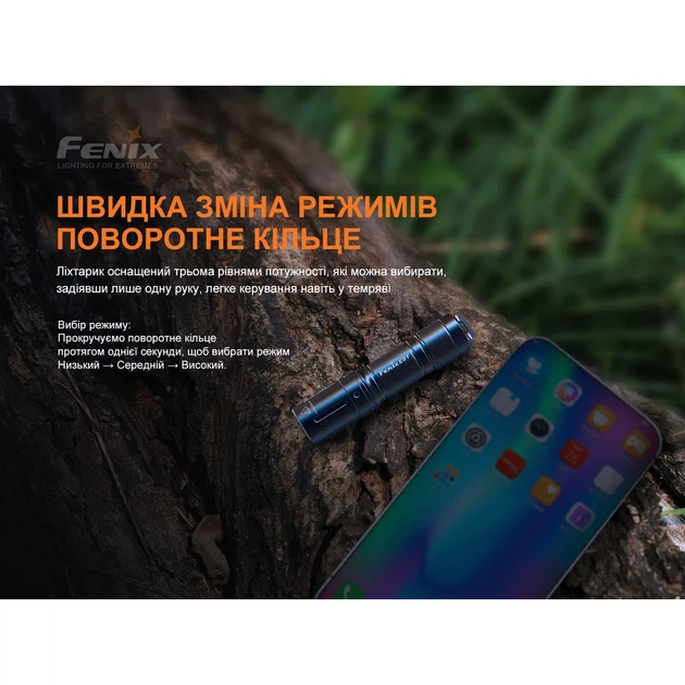 Фонарь ручной Fenix E01 V2.0 100 люмен авиационный алюминий 67х14х15 мм черный - Фото 6 Фонарь ручной Fenix E01 V2.0 100 люмен авиационный алюминий 67х14х15 мм черный - изображение 6
