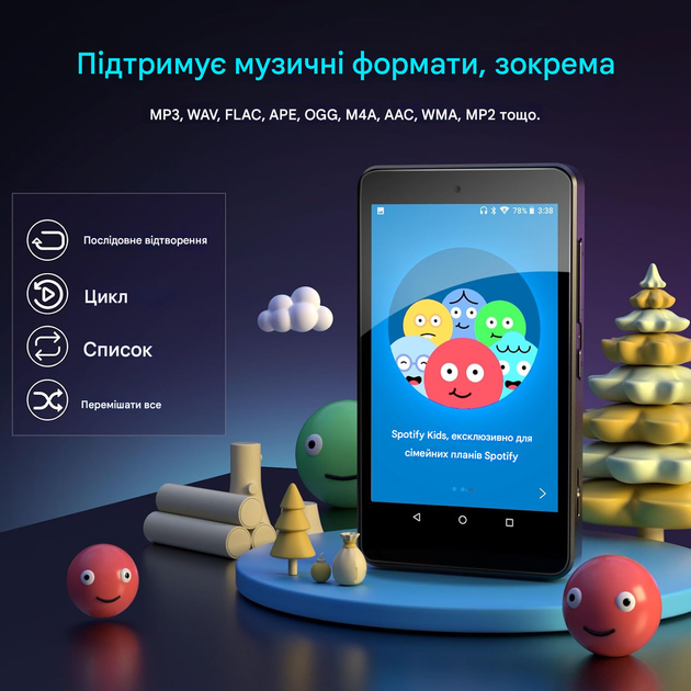 MP3-плеєр для дітей зі Spotify, батьківським контролем, Spotify Kids, Audible, Amazon Music, Libby, 4.0-дюймовий - Фото 3 MP3-плеєр для дітей зі Spotify, батьківським контролем, Spotify Kids, Audible, Amazon Music, Libby, 4.0-дюймовий - зображення 3
