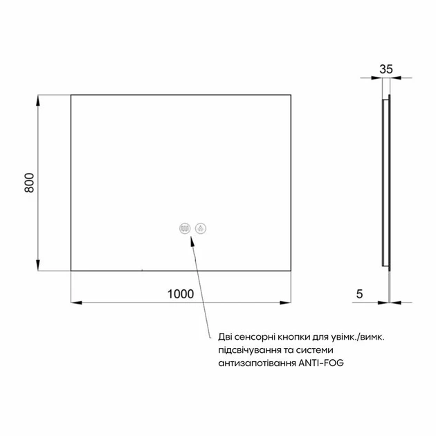Зеркало Qtap Taurus (TA1) 1000×800 мм с LED-подсветкой Touch, с антизапотеванием, с диммером, рег. темп. цвета (3000-6500K) - изображение 2