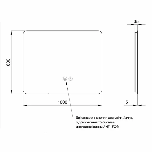 Зеркало Qtap Taurus (TA2) 1000×800 мм с LED-подсветкой Touch, с антизапотеванием, с диммером, рег. темп. цвета (3000-6500K) - изображение 2