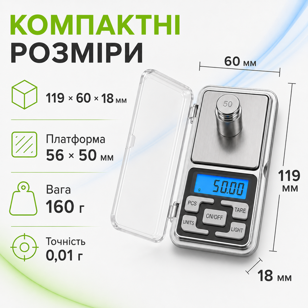 Ювелирные весы карманные 0.01 - 500г Pocket Scale MH-500 Silver - Фото 3 Ювелирные весы карманные 0.01 - 500г Pocket Scale MH-500 Silver - изображение 3