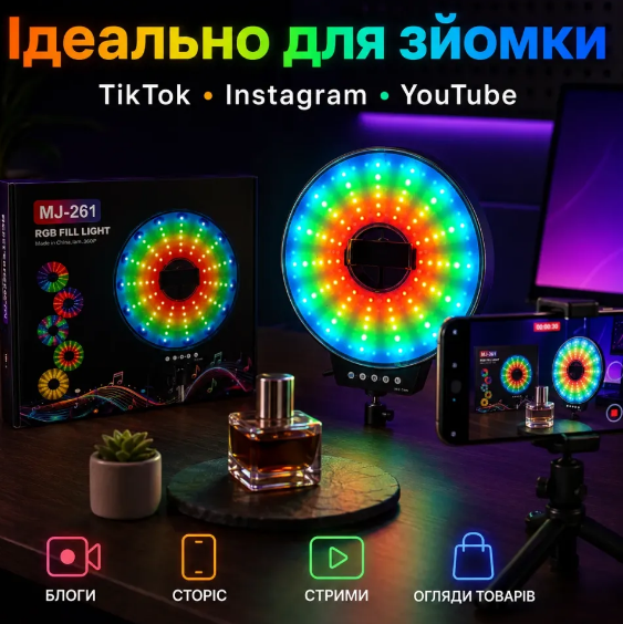 Светодиодная LED лампа MJ-261, черный (50187) - Фото 3 Светодиодная LED лампа MJ-261, черный (50187) - зображення 3