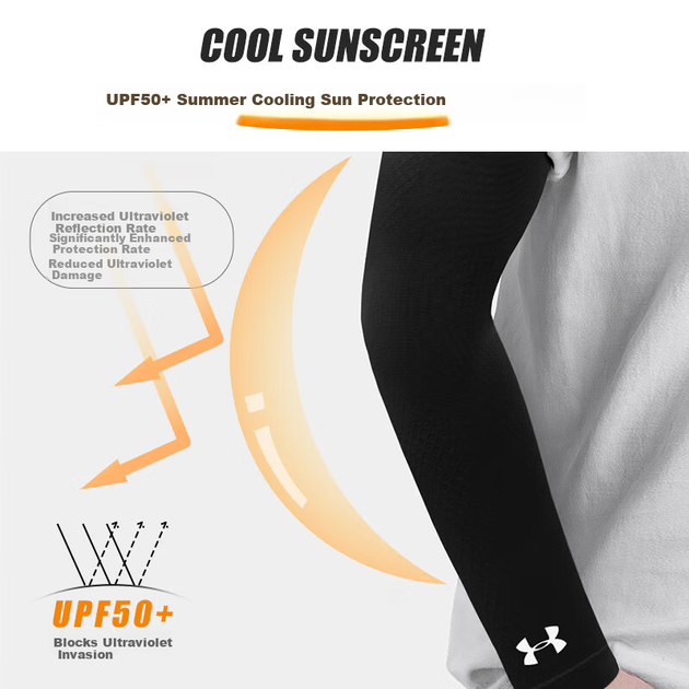 Нарукавники Under Armour із захистом від ультрафіолету, унісекс, охолоджувальні нарукавники, літні баскетбольні спортивні нарукавники, налокітники, велосипедні нарукавники - зображення 4