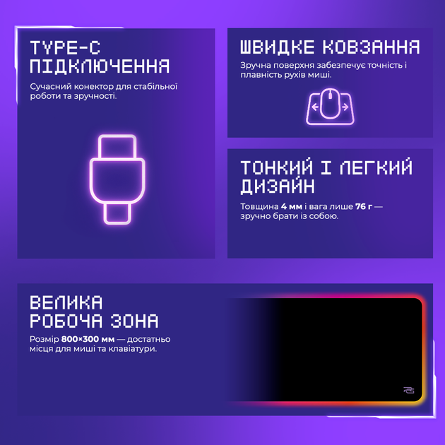 Ігрова поверхня Proove Gaming Offland Black (587630001) - зображення 4