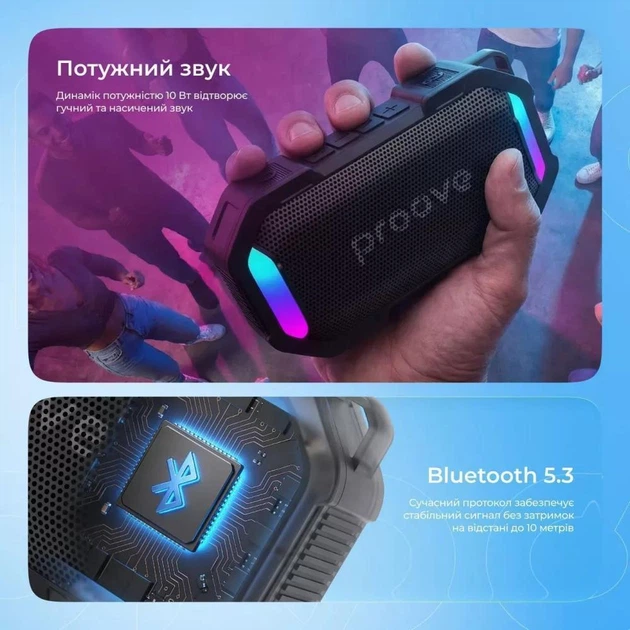 Портативна Акустика Proove Black Rock 10W (APP) - изображение 5