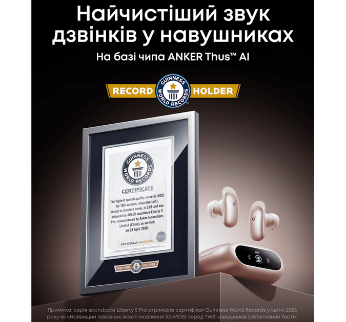 Наушники Anker SoundСore Liberty 5 Pro Pink (D1203G51) - изображение 15