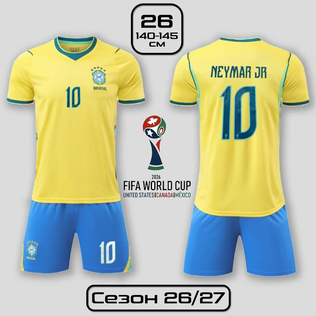 Футбольная форма Неймар (Neymar Jr) №10 Бразилия 26/27 детская и подростковая 26 (140-145см) домашняя жолто-синяя - Фото 1 Футбольная форма Неймар (Neymar Jr) №10 Бразилия 26/27 детская и подростковая 26 (140-145см) домашняя жолто-синяя - изображение 1