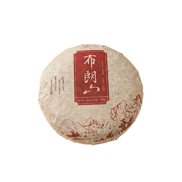 Чай Dragon Tea Шу Пуер Сім Коричневих Гір 2020 р. 50 г - Фото 1 Чай Dragon Tea Шу Пуер Сім Коричневих Гір 2020 р. 50 г - зображення 1