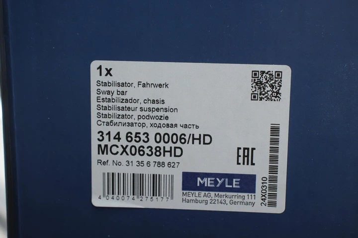 Стабілізатор MEYLE 3146530006HD BMW 7 Series 31356775429, 31356788627, 6775429 - зображення 2