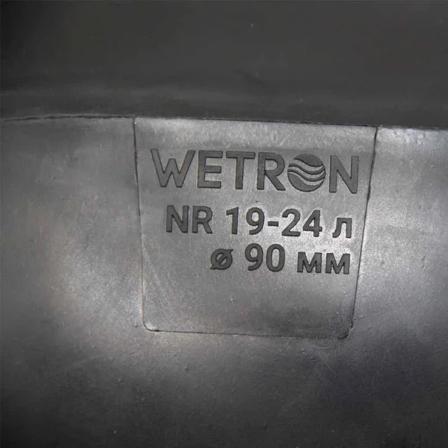 Мембрана для гідроакумулятора з хвостом Ø90 мм 19-24 л Rubber WETRON - Фото 5 Мембрана для гідроакумулятора з хвостом Ø90 мм 19-24 л Rubber WETRON - зображення 5
