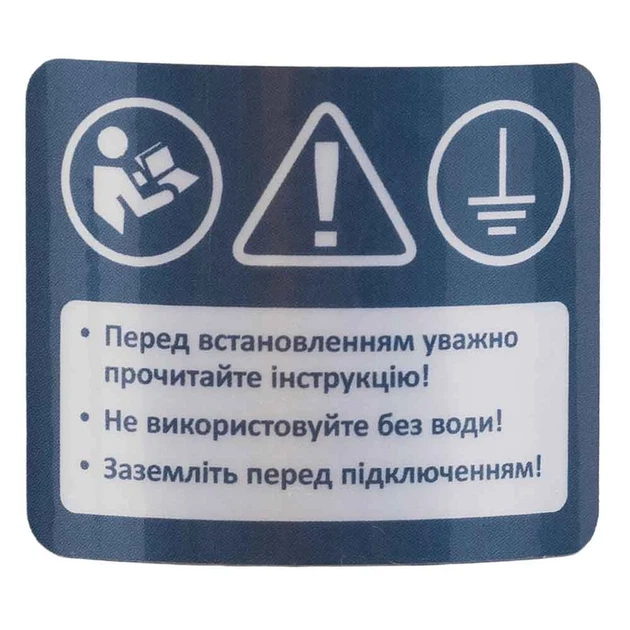 Свердловинний насос 2.2кВт 240л/хв H 86м Ø102мм AQUATICA 4SDm10/14 - Фото 6 Свердловинний насос 2.2кВт 240л/хв H 86м Ø102мм AQUATICA 4SDm10/14 - зображення 6