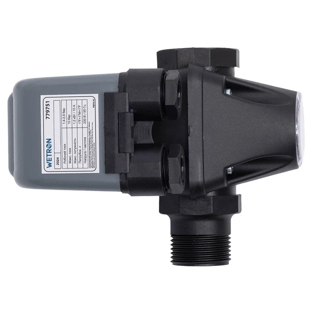 Комплект автоматики 1"F×1"M 1.4-2.8 бар Wetron SK-9.1 технополимер 0,575 кг - Фото 6 Комплект автоматики 1"F×1"M 1.4-2.8 бар Wetron SK-9.1 технополимер 0,575 кг - изображение 6