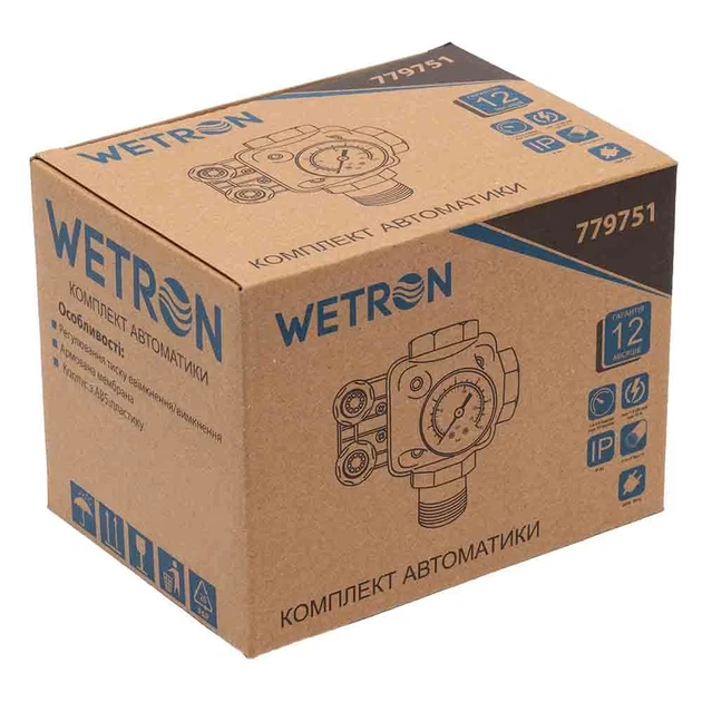 Комплект автоматики 1"F×1"M 1.4-2.8 бар Wetron SK-9.1 технополимер 0,575 кг - Фото 8 Комплект автоматики 1"F×1"M 1.4-2.8 бар Wetron SK-9.1 технополимер 0,575 кг - изображение 8