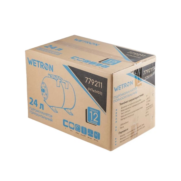 Гідроакумулятор 24л WETRON HTw24SS нержавіюча сталь 280х300 мм - зображення 7