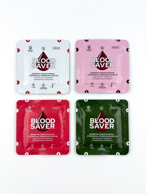 Салфетка гемостатическая BLOOD SAVER (10х10 см) розовая - Фото 3 Салфетка гемостатическая BLOOD SAVER (10х10 см) розовая - изображение 3