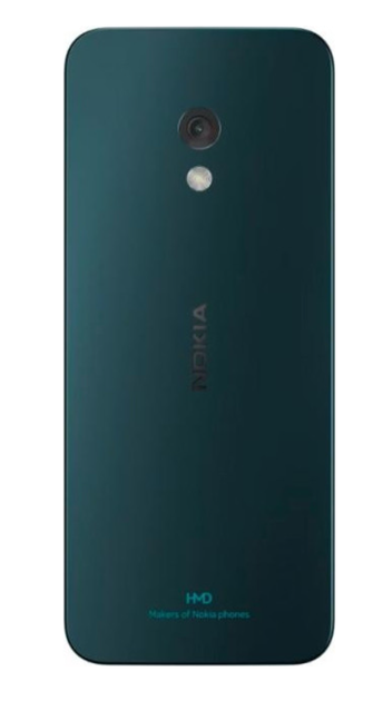 Телефон кнопковий Nokia 225 4G DS 2024 темно-синій - Фото 3 Телефон кнопковий Nokia 225 4G DS 2024 темно-синій - зображення 3
