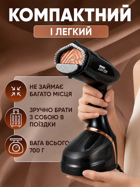 Ручной отпариватель для одежды Zepline ZP-206 3000W парогенератор портативный для вертикальной глажки Черный - Фото 3 Ручной отпариватель для одежды Zepline ZP-206 3000W парогенератор портативный для вертикальной глажки Черный - изображение 3