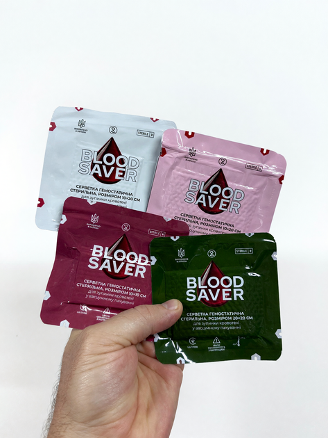 Салфетка гемостатическая BLOOD SAVER (10х10 см) розовая - Фото 5 Салфетка гемостатическая BLOOD SAVER (10х10 см) розовая - изображение 5