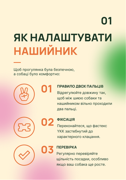 Нашийник для собак ELAPKI PVC TECH S з фастексом YKK Ш 20 мм Дов 27-36 см Малюнок "Космічні кісточки" (1120273606104) - зображення 3
