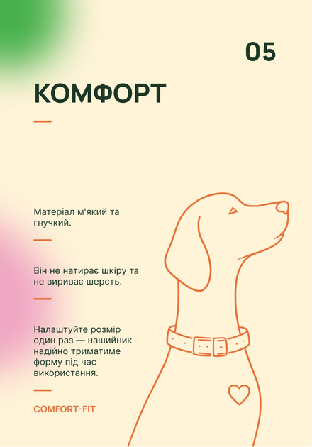 Нашийник для собак ELAPKI PVC TECH S з фастексом YKK Ш 20 мм Дов 27-36 см Малюнок "Космічні кісточки" (1120273606104) - зображення 7