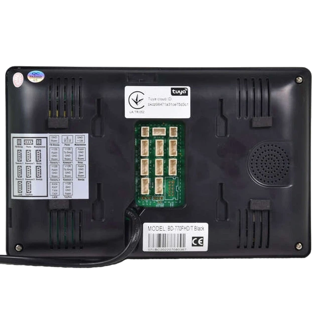 Видеодомофон BCOM BD-770FHD Black - Фото 3 Видеодомофон BCOM BD-770FHD Black - изображение 3