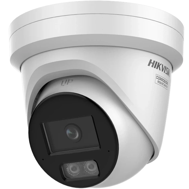 IP видеокамера Hikvision DS-2CD23166G3-I2UY(eF) 16МП (2.8мм) - Фото 1 IP видеокамера Hikvision DS-2CD23166G3-I2UY(eF) 16МП (2.8мм) - изображение 1